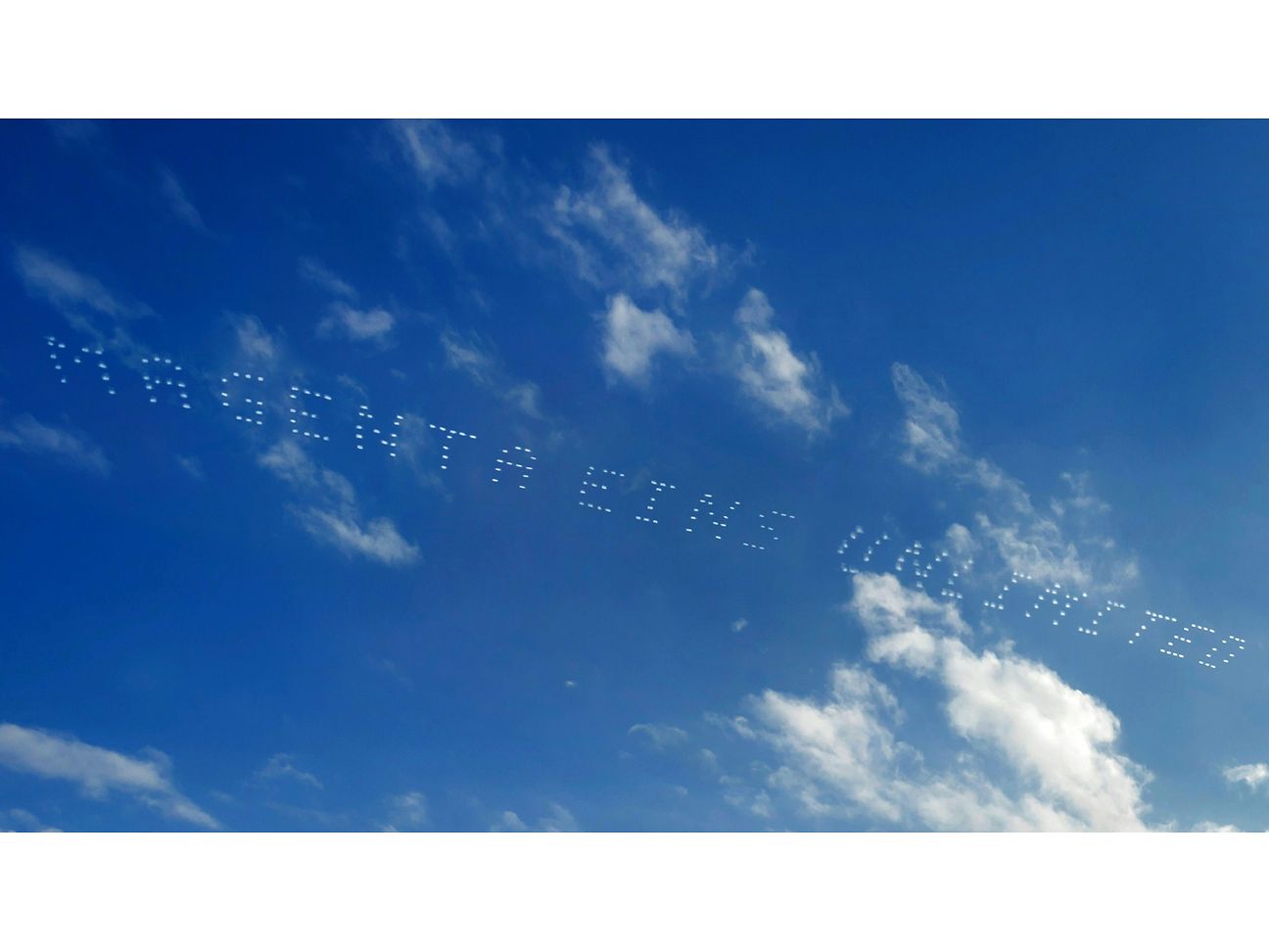210601-Skytexten