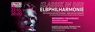 For the first time, Telekom Street Gigs will present the world of classical music at the Elbphilharmonie in Hamburg.